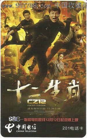 怎么买韩国护照模板