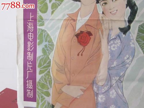 专业资格证高仿版本